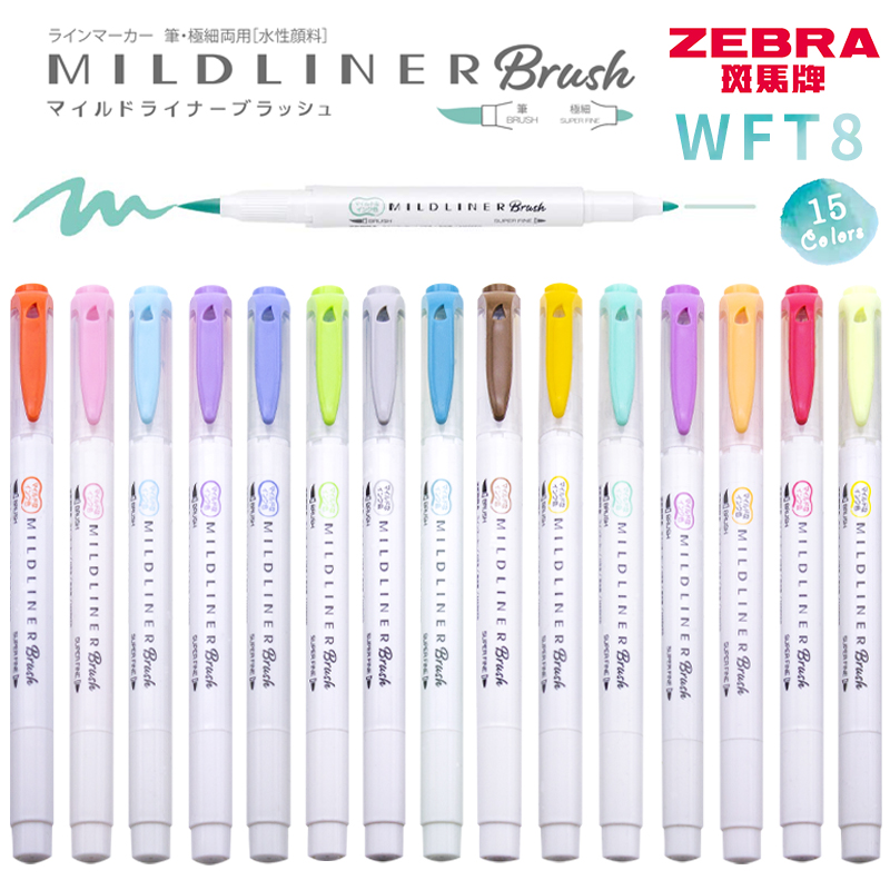 Zebra Pen Mildliner - اليابان زيبرا 25 اللون 1 قطعة