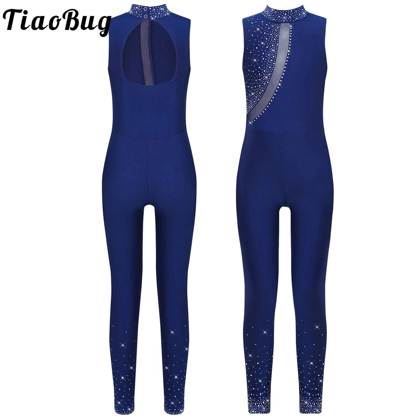 Rhinestone Banding Trim - أطفال بنات أكمام الجمباز الباليه ملابس