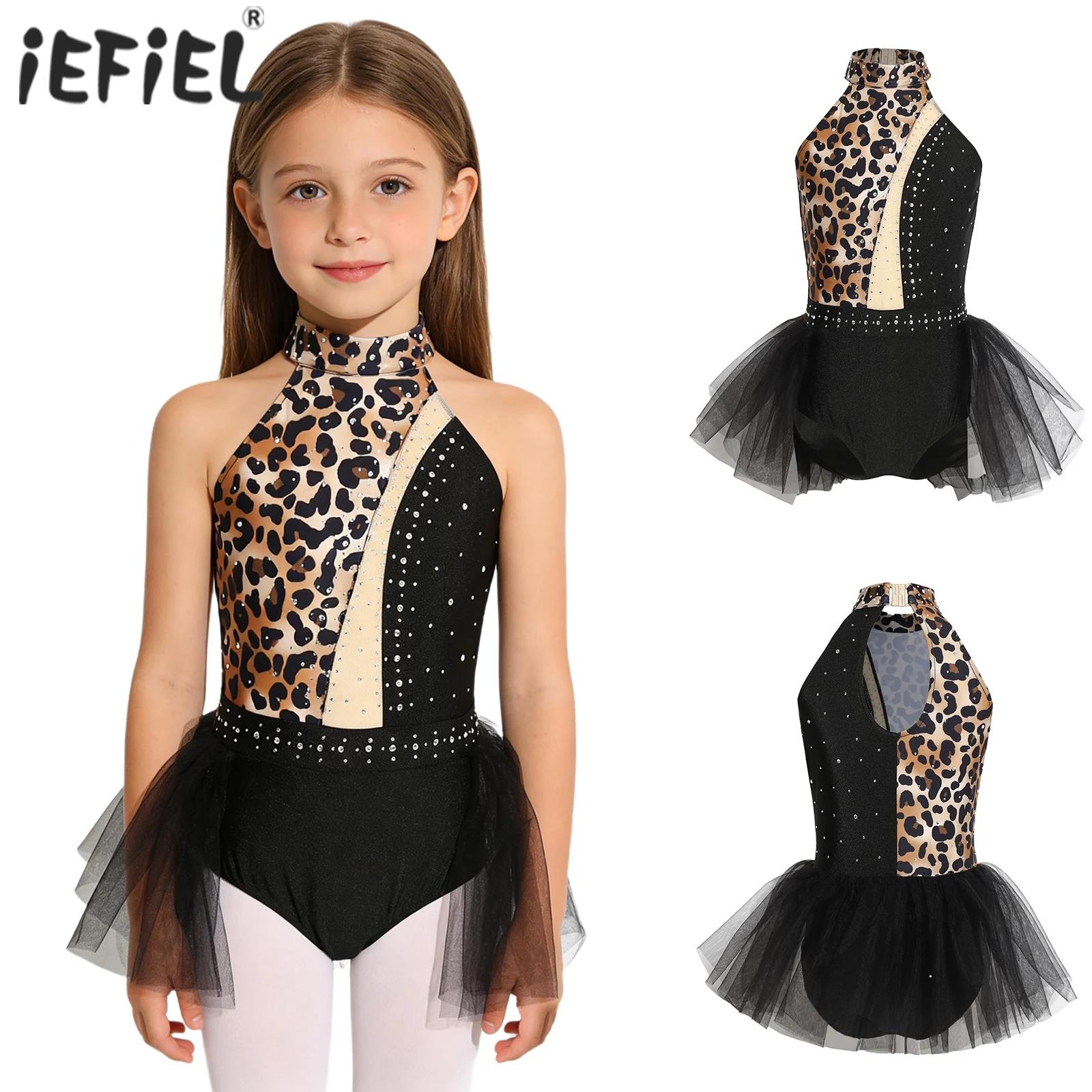 جمبسوت بناتي للأطفال بتصميم فه - مراجعة Rhinestone Banding Trim وسعره